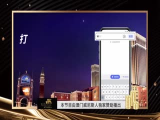 開發乳腺性診所 天川空 PPPE144