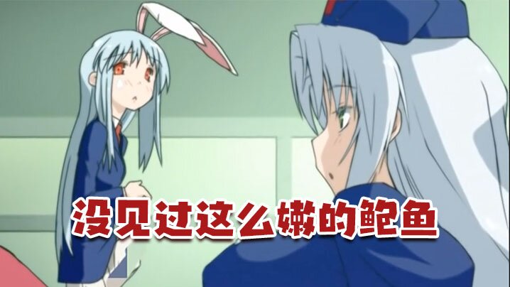 淫魔繼父讓女兒成為胯下玩物 子沬