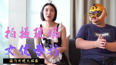 【好片分享】爱上闺蜜男友的肉棒[40:30]