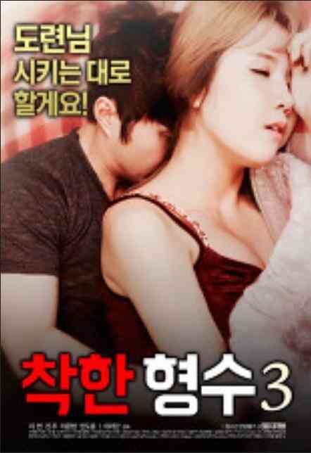 [亞洲無碼] 公寓酒店 129 好漂亮的女生 鼓鼓的胸部也是超级好看 男人也是忍不住 进来直接脱裤子 操得女生奶子乱晃[116 MP4 1002MB]