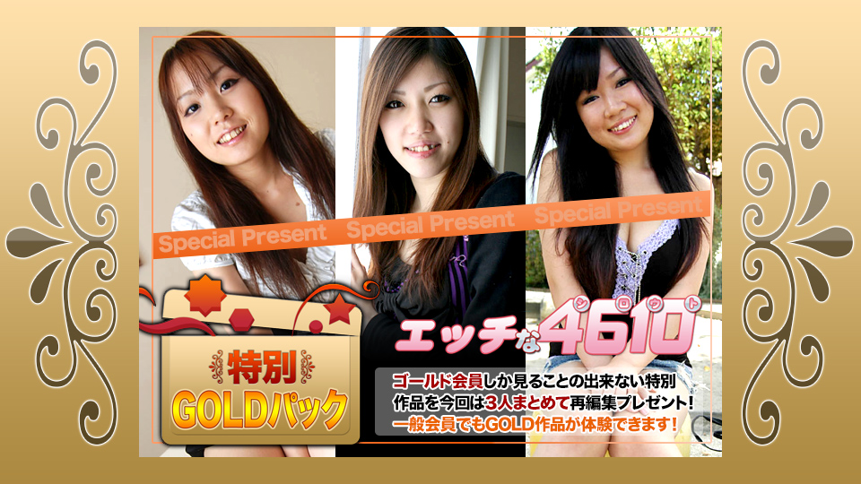 寒冬渣女猎艳记！骚货户外勾引野男人树林激情野战