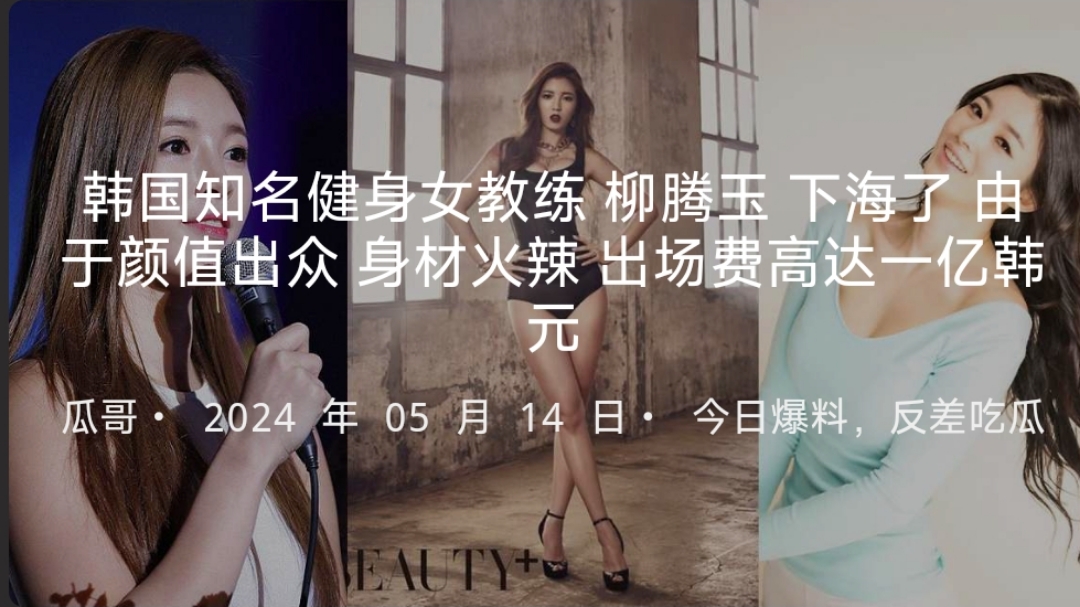 172 33:12HD亚裔古铜色身材娇小妹子小嘴吃超大鸡巴有点小恐怖猛插后入逼逼真怕干爆子宫