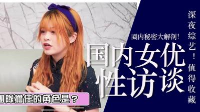 畢業典禮後 給成為大人的您繼母的贈禮 。 上羽絢 JUQ194