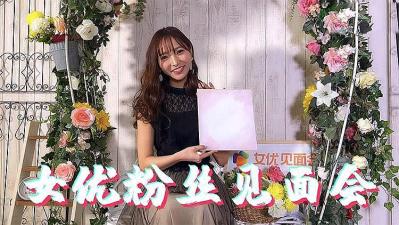 Onlyfans网红Anahi私密流出版！超值福利合集第2弹