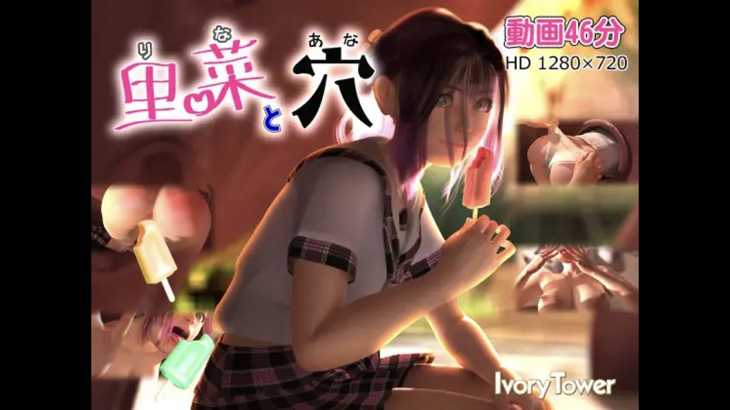 與秘書的國慶日出差假期 美腿肥臀的完美炮架 狐不妖