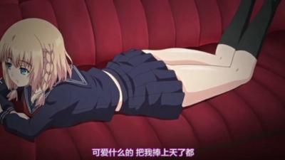 兩對情侶一友 上 2男3女醉後大亂鬥