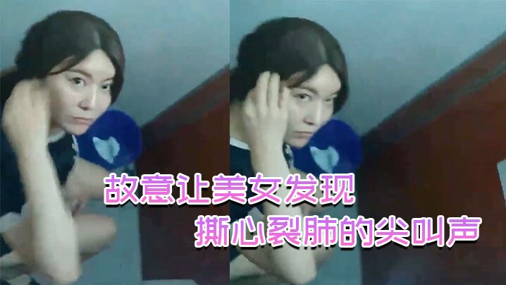 台湾女孩小母狗极致抖M多男轮番上阵