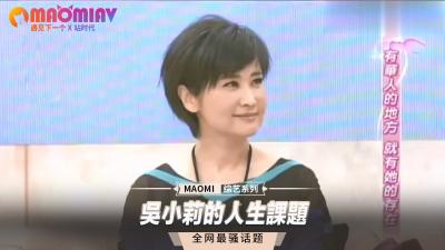 328 20:16HD【内射无敌小翘臀】顶级网红女神Dolly Rud，很符合国人的审美！有点斯嘉丽的感觉，最极品的小翘臀，难得一次内射