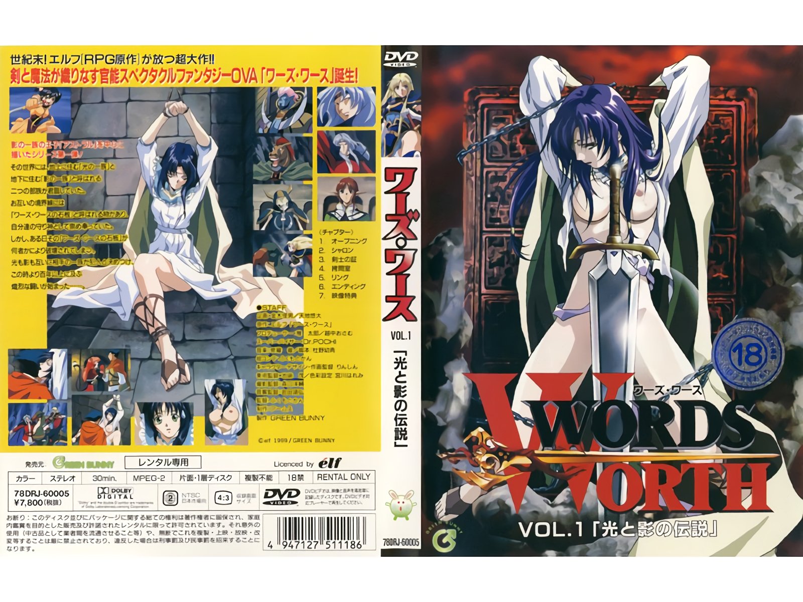 338 2:13HD丸崽的公园露出(戴小玩具版) Cachito漫步pro 穿戴 吮吸玩具，非常适合外出，入体端卡住完全可以不穿内裤 我感觉特别适合情侣约会调情，声音很小体感刺激，塞