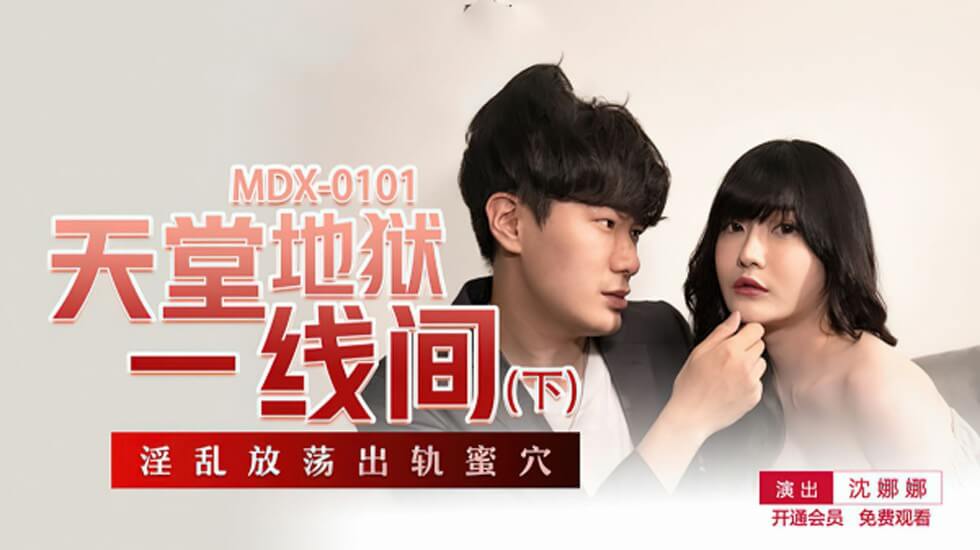 512 2:15HD【反差泄密】真实良家性爱，完美露脸，有生活照对比，操的时候被男友近距离怼脸拍，直接射到嘴里！(2)