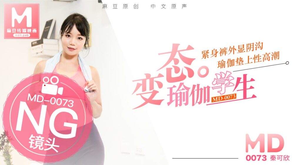 爆奶乳牛極致乳交性愛享受 女上騎乘 FantasyBabe