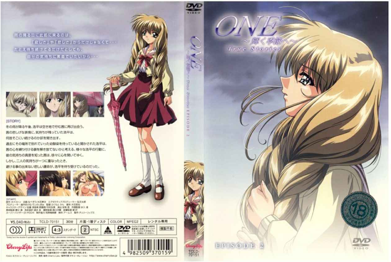 [有碼] [MP4 1.24G] [中文字幕] MIDA312 被喜歡小鮮肉的天宮老師的後背抱乳頭玩弄淫語授業所誘惑 天宮花南