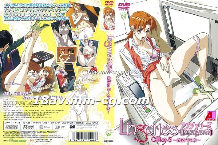 高端私密群 內部福利 美女如雲 Part (29)