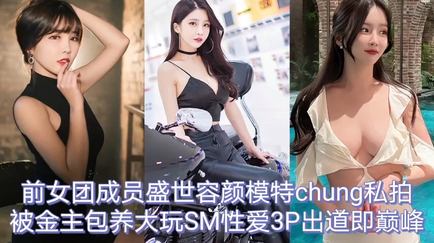 170cm极品长腿女神，高颜值配上火辣身材，让人欲罢不能！