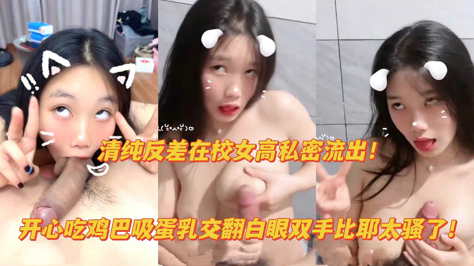 DOM窒息 高质量出品 女老板s欲求不满 再次要求dom的调教