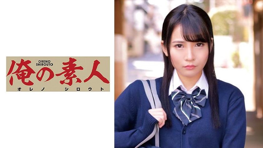 【素人】XJX525 路上直播随机搭讪男人回家做爱！