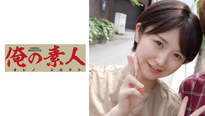 調教黑絲騷母狗 全自動吃著雞巴吃的津津有味的樣子 絲襪