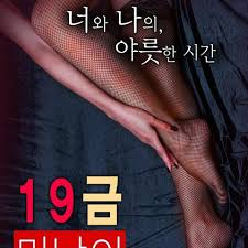 偷拍洗浴中心精瘦小哥淋浴