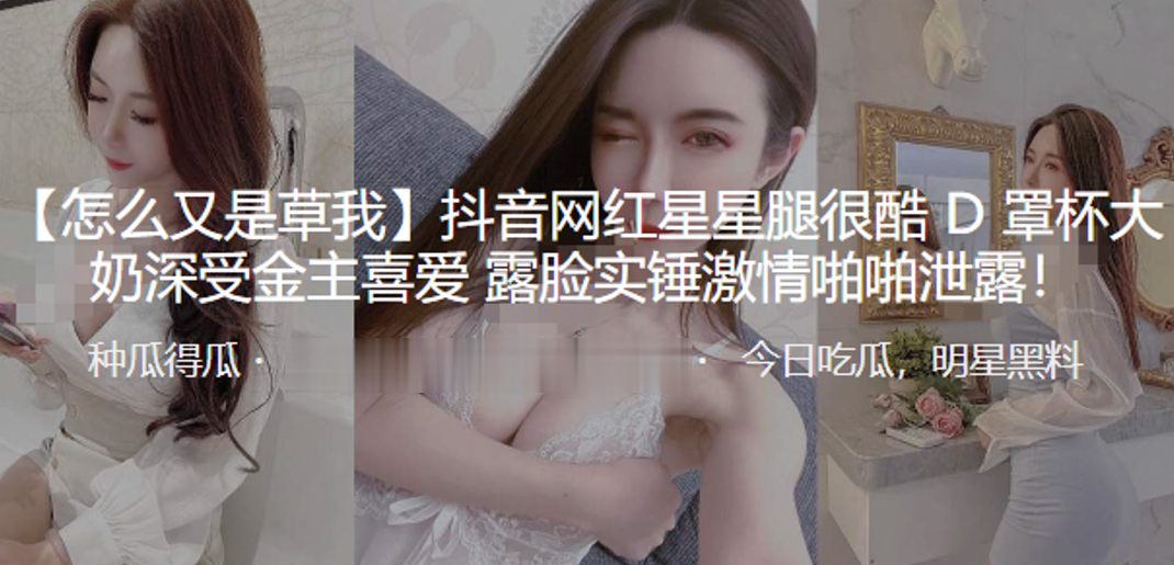 和男票的日常第19彈 無套各種内射 歡迎私信