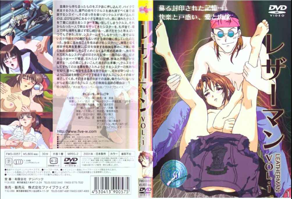 两个女同性恋玩的太开心了舔逼扣逼好不快活