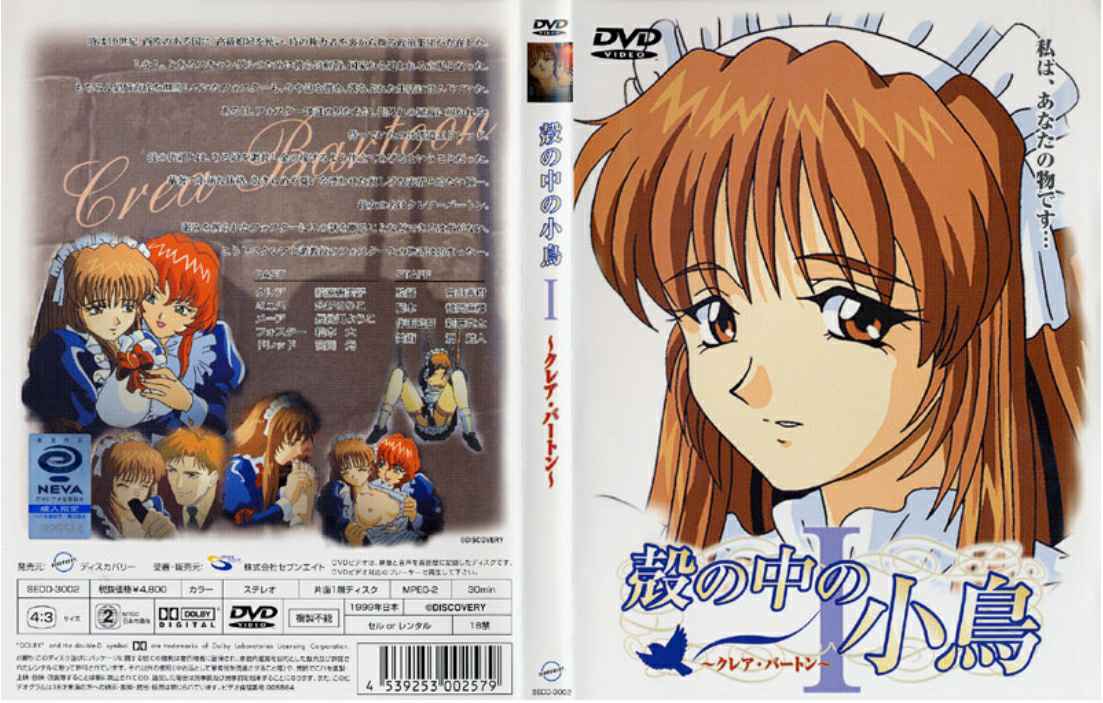 歡迎回來！結束自肅累積387日的超禁欲小穴抽插中出極限高潮性愛！ 星乃麻美 WAAA159