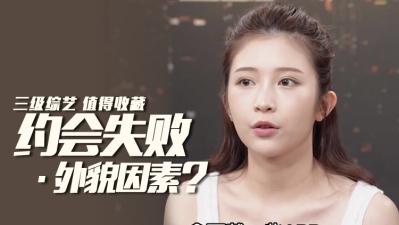 射精由學校最可愛的學生管理。超級SJ天天玩的中年老師鈴森玲木 涼森玲夢