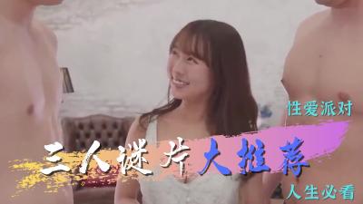 超顶性感尤物『一只顶美』劲爆大长腿模特身材被金主花样爆插，高高在上女神私下是金主精盆玩物