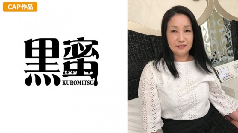 满臂纹身猛男酒店约操骚0