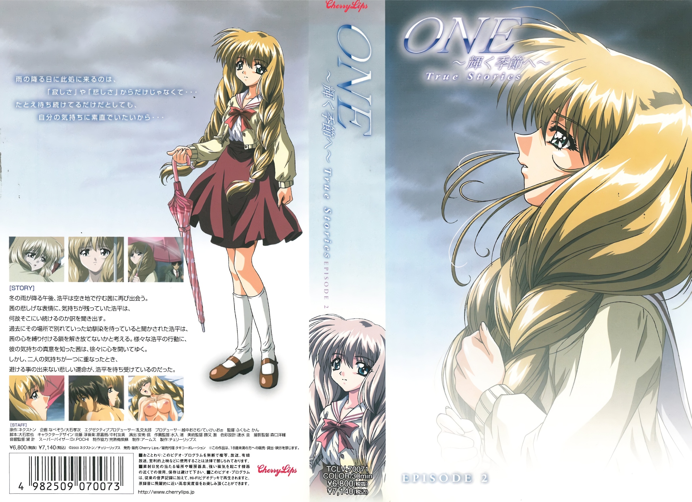 MCY0038 管明美 欲火焚身的极品妹妹，骚浪入骨欲罢不能！