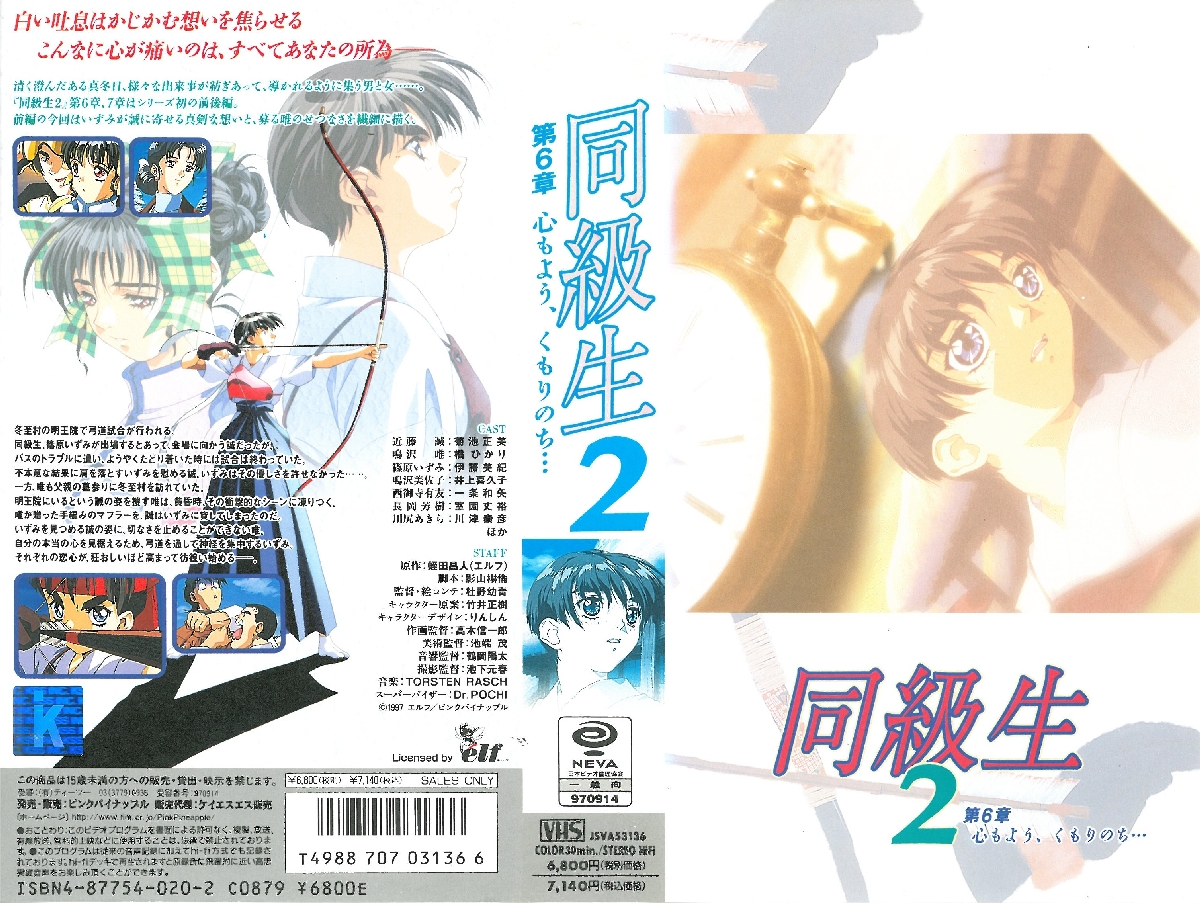 [亞洲無碼] 【好片分享】肤白逼嫩又滑又湿，高清无套内射[11:48]