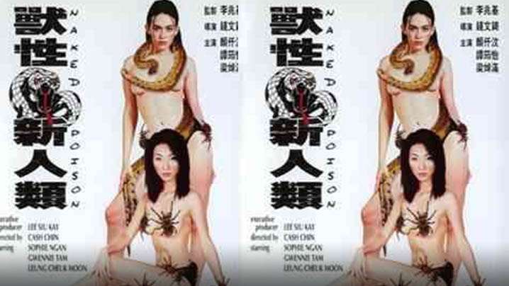 刺激！火鍋店好多人在就開口了不知道隔壁桌有沒有看到