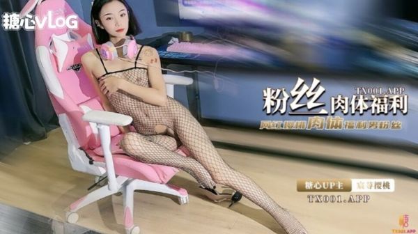 小m内心最后一丝倔强也彻底崩了 一天休克三次 欧式直臂 颈绳股绳犹如人偶