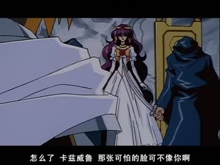 性爱巴士系列 街区里的性爱