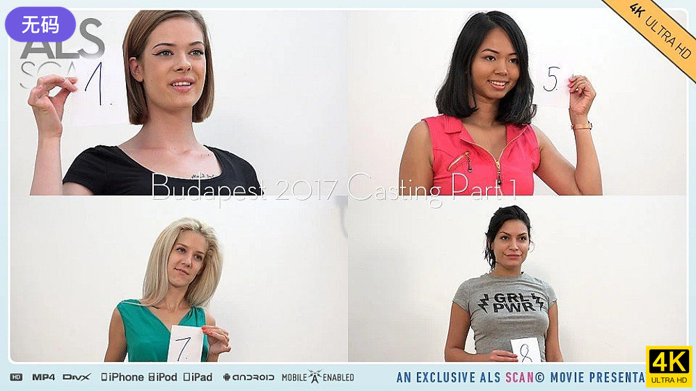 操醒女兒的那個早晨 芽芽