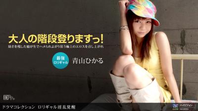 肌肉猛男约操的各个骚货