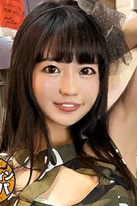 出差溫泉接待被強迫同房的濃厚大叔們持續中出到早上 翼葵 MIDE962