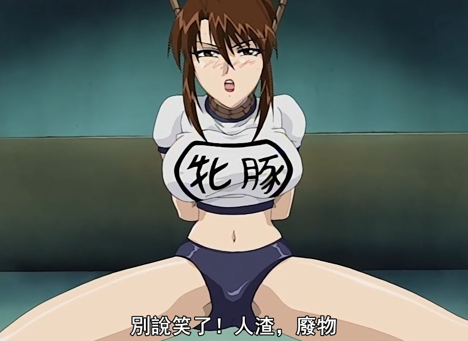 兔子先生監制 爸氣十足 EP47 美雪理莎