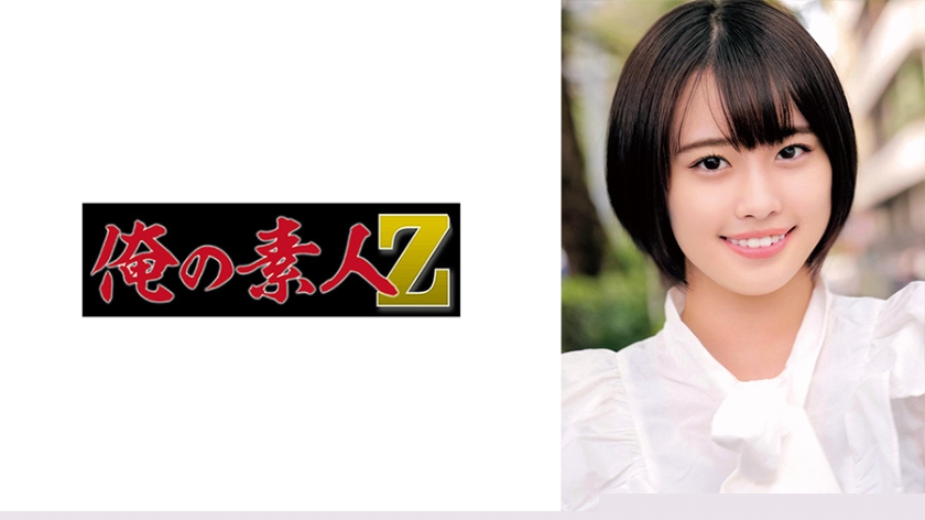 [SD 1.2G] PARATHD4341 尿もれ改善トレーニング中に美人理学療法士がおっぱいを押しつけてくるので勃起が止まらない 9 松坂つぐみ 双葉あやか