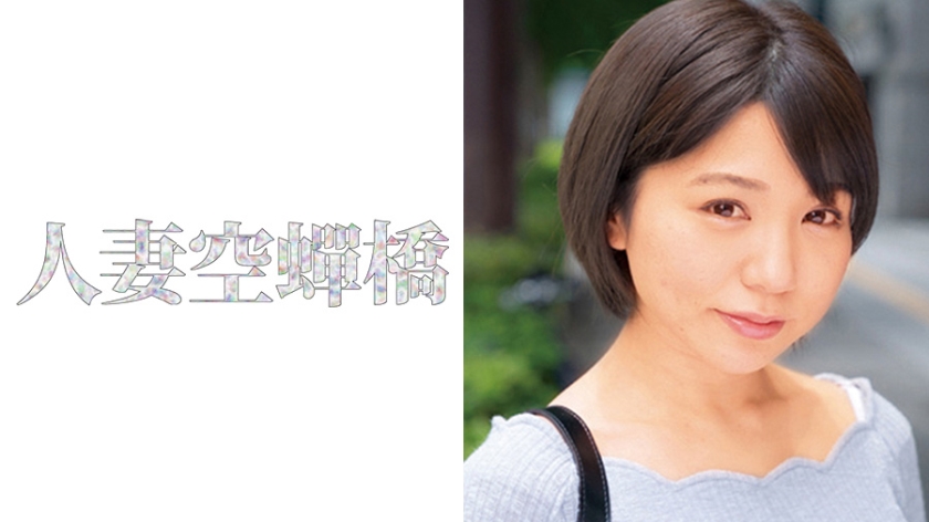 阿偉約見網友 大胸美女在沙發上就開撸 美女騎莖上猛晃