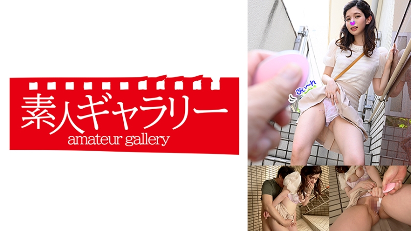 绝美印度少女 撸硬了鸡巴再狠狠地后入爽翻天