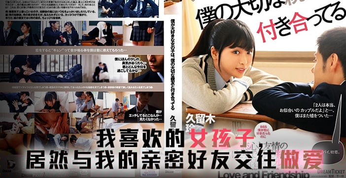 我是巴巴的小騷逼，隻有巴巴能操 174已婚舞蹈老師偷情被拍