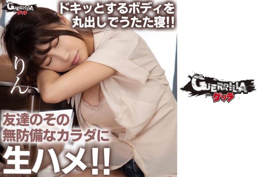 模特寫真趙探花 2023.12.2 深夜相約長腿少婦，黑絲高跟好饑渴，沙發上插入騷穴叫聲震天，精彩刺激！