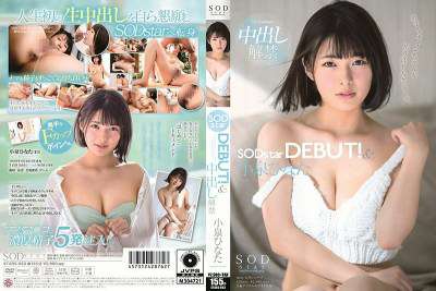 359 43:04网曝热门事件在家偷情被拍视频泄漏