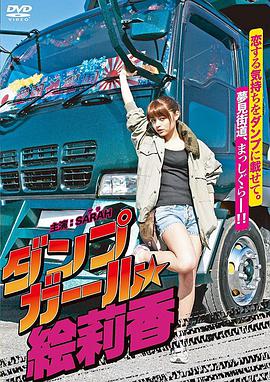 [亞洲無碼] 【好片分享】反差孕妇 挺着大肚子找鸡巴[02:56]