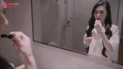 F杯妹妹是我的自慰套 角色扮演性愛對未熟肉穴開發！ BSTC042