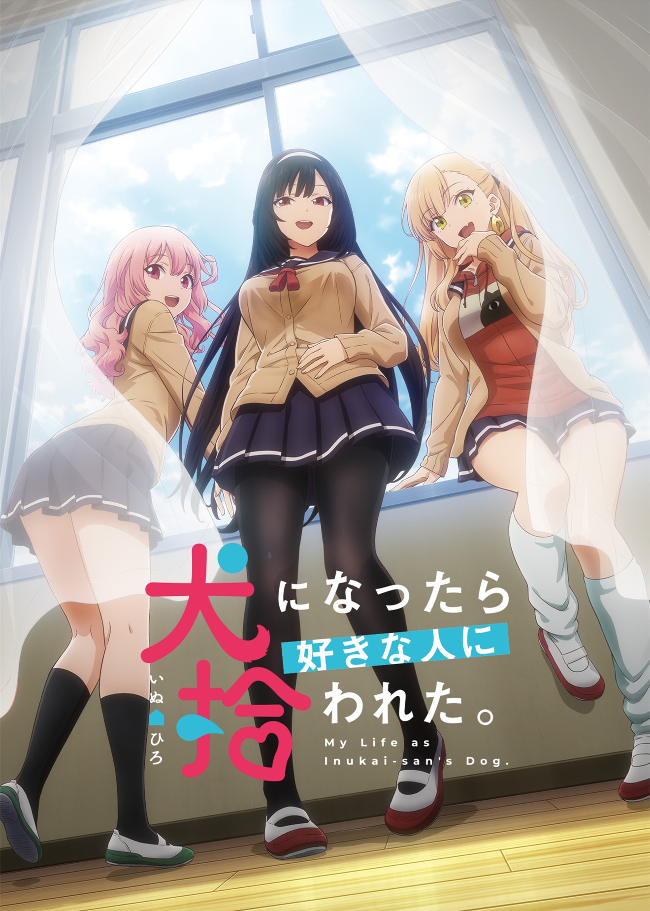 双马尾妹子最喜欢男友给她舔逼 让精液射满傲人双峰