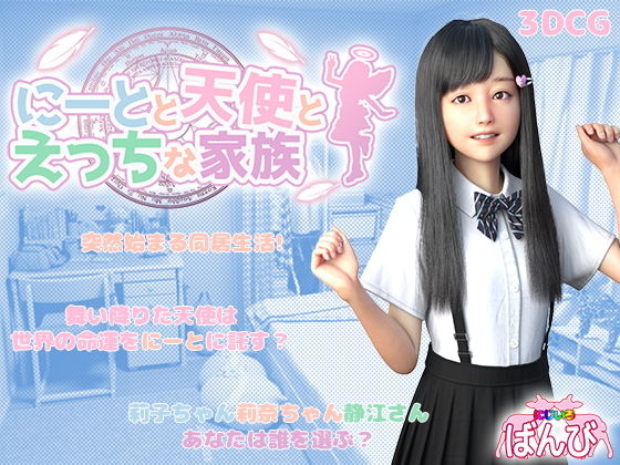 极品丰臀留学生后入射臀