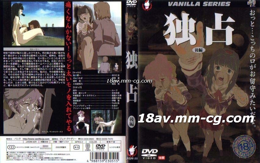 中年少妇也爱玩捆绑 白衬衣纯欲风骚逼模样就爱玩花的 戴眼镜的果然嫂