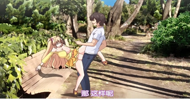 蘿莉臉龐大淫臀！ 高美春香 MMKZ066