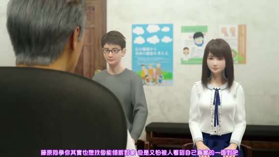 解禁第一次不戴套抽插中出 明里紬 IPX328